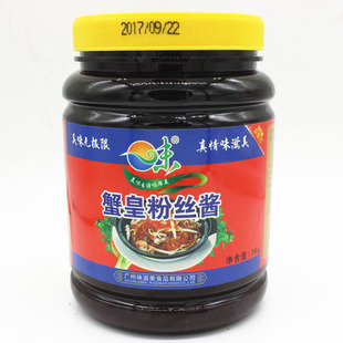 味滋美蟹黄粉丝酱2斤装 海皇干捞粉丝蚂蚁上树专用酱 包邮