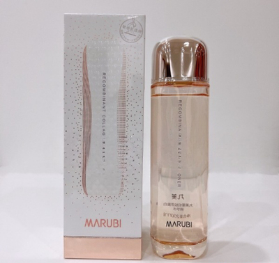 丸美双胶原重组胶原蛋白精华爽肤水200ml小金管紧致淡纹官方正品