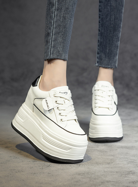 小白鞋女2025新款厚底板鞋休闲百搭真皮轻便小个子内增高女鞋12cm