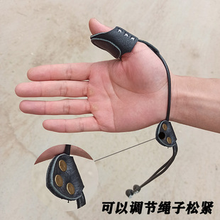 头层牛皮射箭扳指拉绳扳指耐磨耐用防滑防脱落传统弓反曲弓扳指
