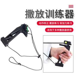 撒放训练器复合滑轮弓射箭姿势矫正器材模拟弓把模拟射箭带水平泡