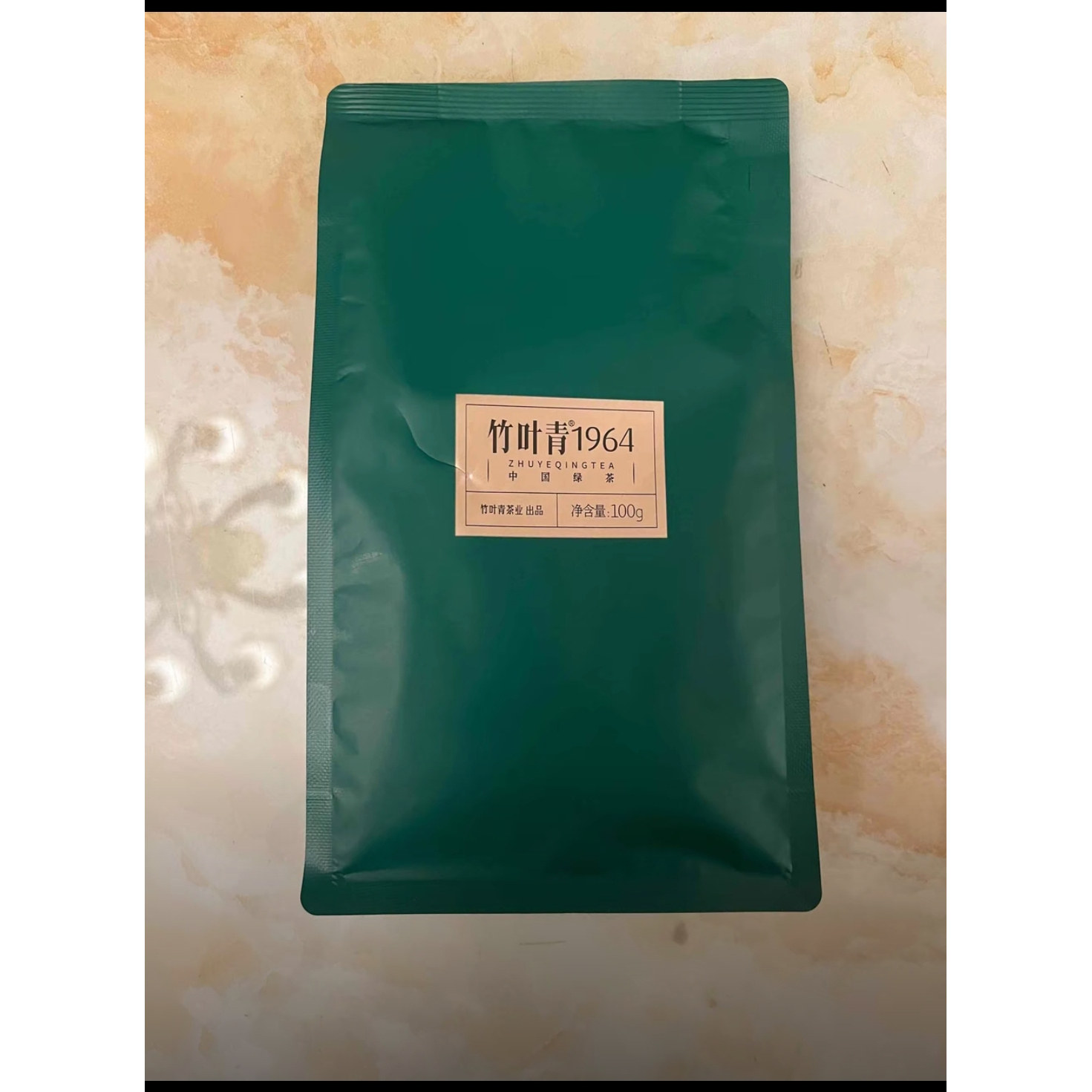 竹叶青峨眉高山绿茶（卷曲形）一级散茶袋装100g,茶,峨眉山茶,淘宝优惠券,粉丝福利购,淘宝优惠卷