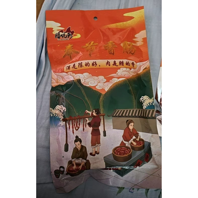 腊炕头 重庆奉节精品腊肠烟熏风味（5-6根）500g/袋 1袋/2袋/3袋