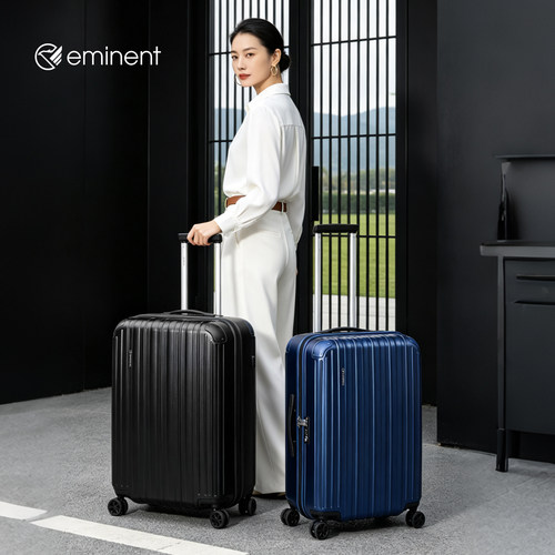 eminent经典商务旅行拉杆行李箱