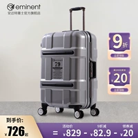 Универсальный красный чемодан, 20 дюймов