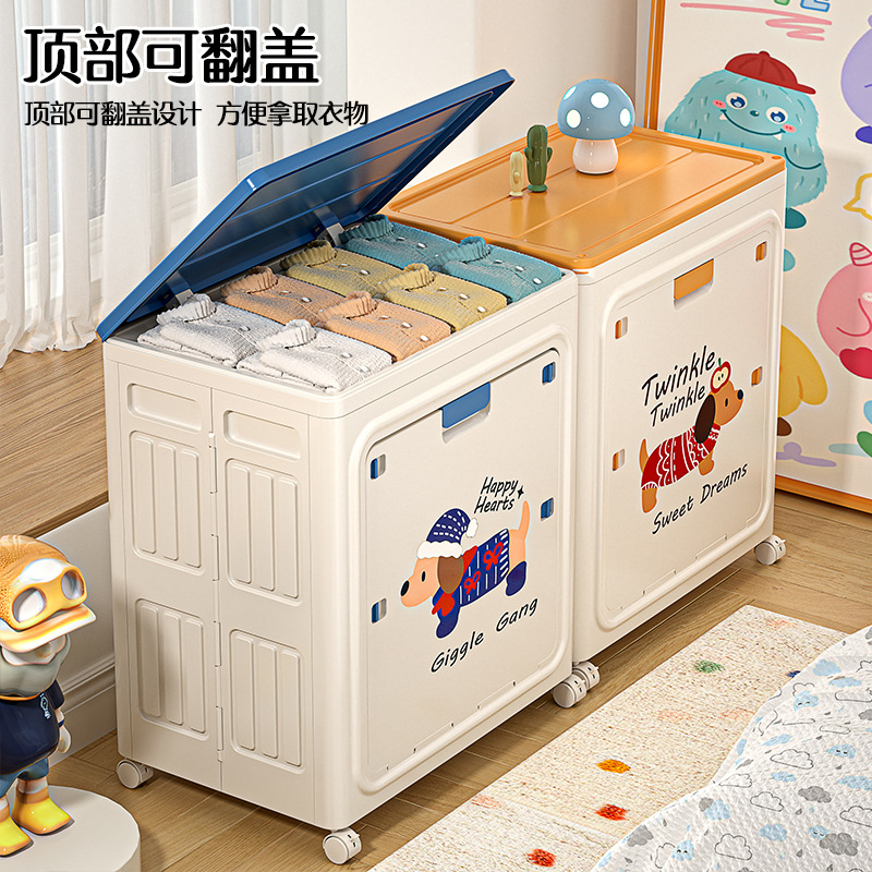 折叠带滑轮家用换季衣物被子收纳