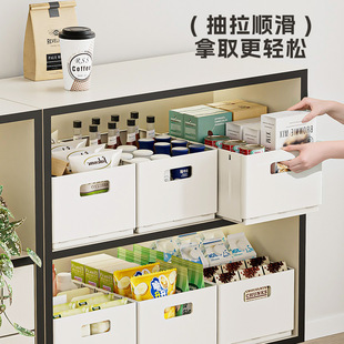 海兴家用厨房收纳盒整理杂物玩具塑料储物盒橱柜桌面零食收纳盒