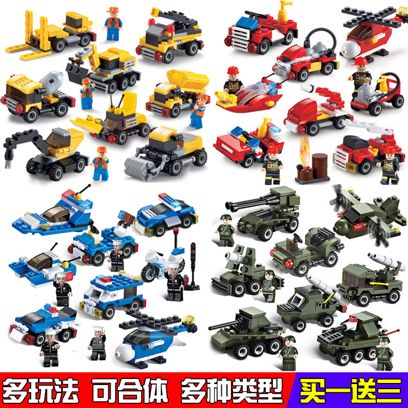 中国积木儿童益智力动脑多功能拼图玩具礼物拼装汽车6-10岁男孩子