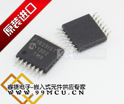 PIC16F1825-I/ST TSSOP14 贴片 全新进口原装MICROCHIP单片机
