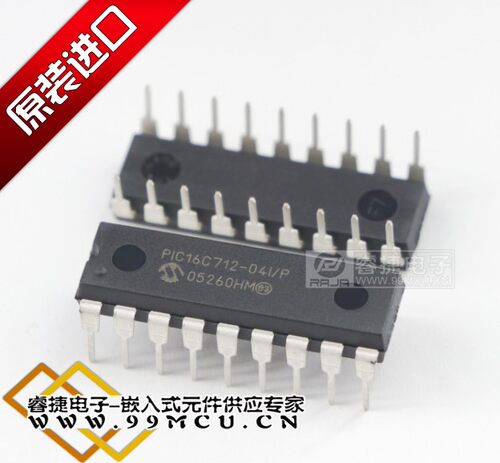 PIC16C712-04I/P PIC16C712 DIP18 全新进口原装MICROCHIP