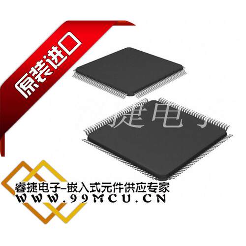 KSZ8842-16MVLI IC ETHERNET SW 2PORT BUS 128LQFP 单片机现货