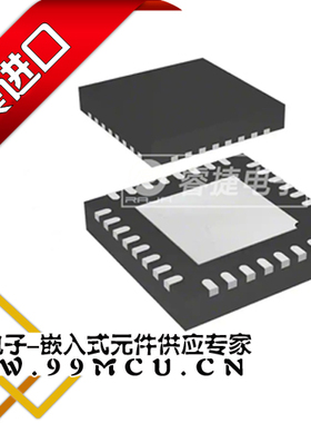 ATSAMDA1E14B-MBT IC MCU 32BIT 64KB FLASH QFN32 ATMEL单片机