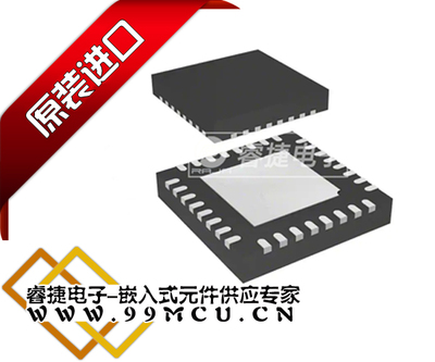 ATSAMDA1E14B-MBT IC MCU 32BIT 64KB FLASH QFN32 ATMEL单片机