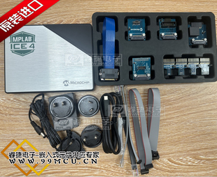 MPLAB ICE 4(DV244140)AVR dsPICSAM在线仿真器、编程器和调试器