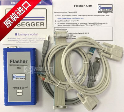 SEGGER Flasher ARM(5.07.01)独立的JTAG /SWD编程调试器原装正品