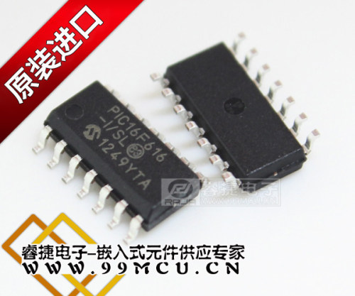PIC16F616-I/SL pic16f616 SOP14 贴片 全新进口原装单片机