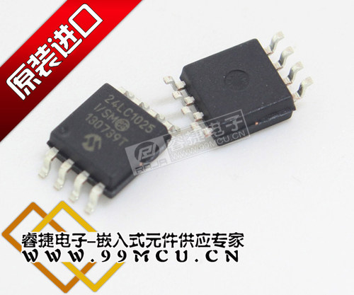 24LC1025-I/SM 24LC1025T SOP8 全新原装MICROCHIP单片机