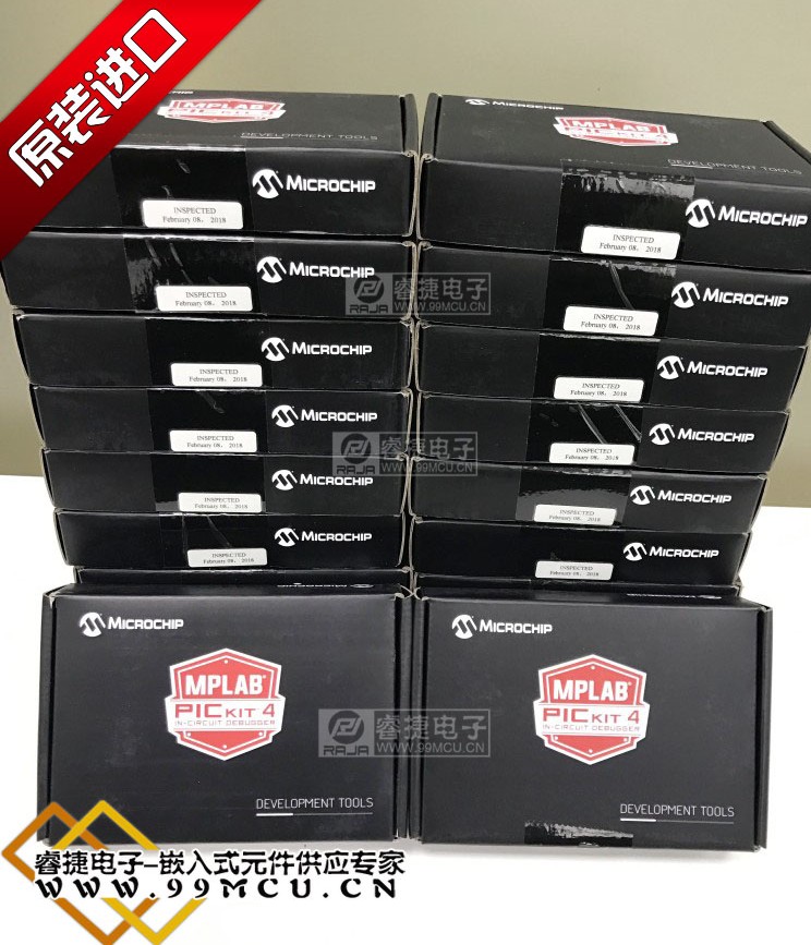 PG164140 MPLAB PICkit 4 仿真器 下载器 烧录器 Microchip原装