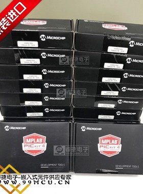 PG164140 MPLAB PICkit 4 仿真器 下载器 烧录器 Microchip原装