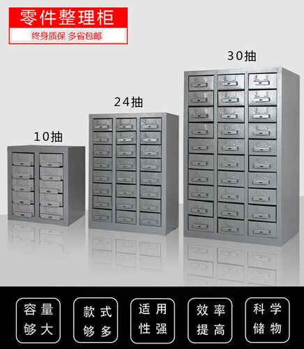 加厚材质包邮物美价廉HAOFU1金属