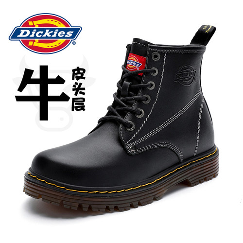 Dickies马丁靴素材模板 Dickies马丁靴图片下载 小麦优选 Dickies马丁靴素材模板 Dickies马丁靴图片下载 小麦优选