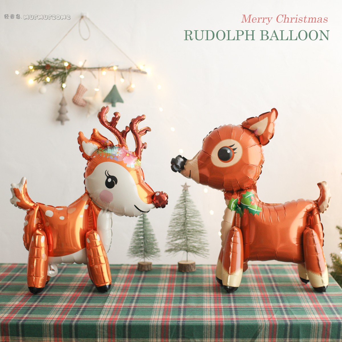 圣诞节装饰场景布置4D立体松树摆件气球可爱卡通小鹿活动礼品早教