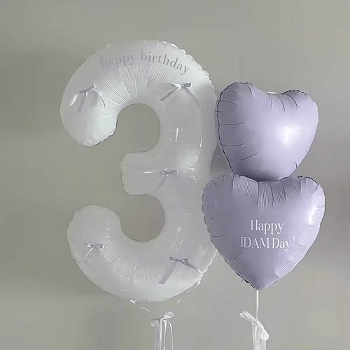 ins风婚礼告白气球派对蝴蝶结数字气球紫色系生日派对拍照装饰品