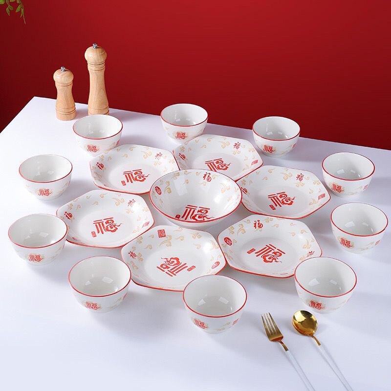 五福临门新款餐具面碗家用新年饺子陶瓷餐具套装饭碗鱼盘菜盘碗盘,餐饮具,盘,淘宝优惠券,粉丝福利购,淘宝优惠卷