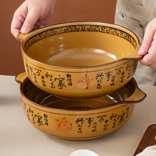 家和万事兴商用家用毛血旺水煮鱼麻辣烫饭店专用酸菜鱼陶瓷大汤碗