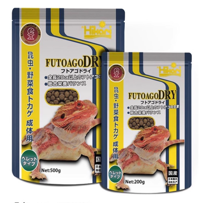 高够力Hikari鬃狮饲料鬃狮