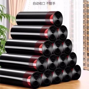 抽绳垃圾袋家用加厚手提式 厨房宿舍学生黑色塑料清洁袋商用特大号