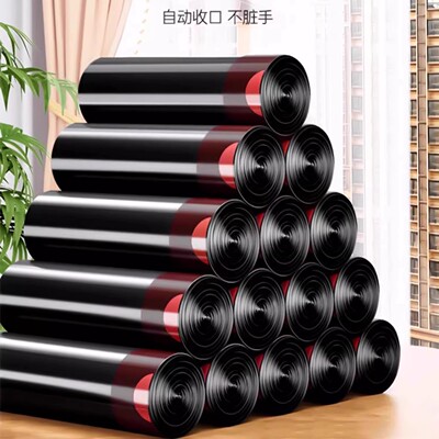 抽绳垃圾袋家用加厚手提式