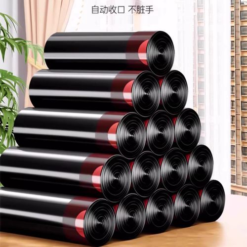 抽绳垃圾袋家用加厚手提式