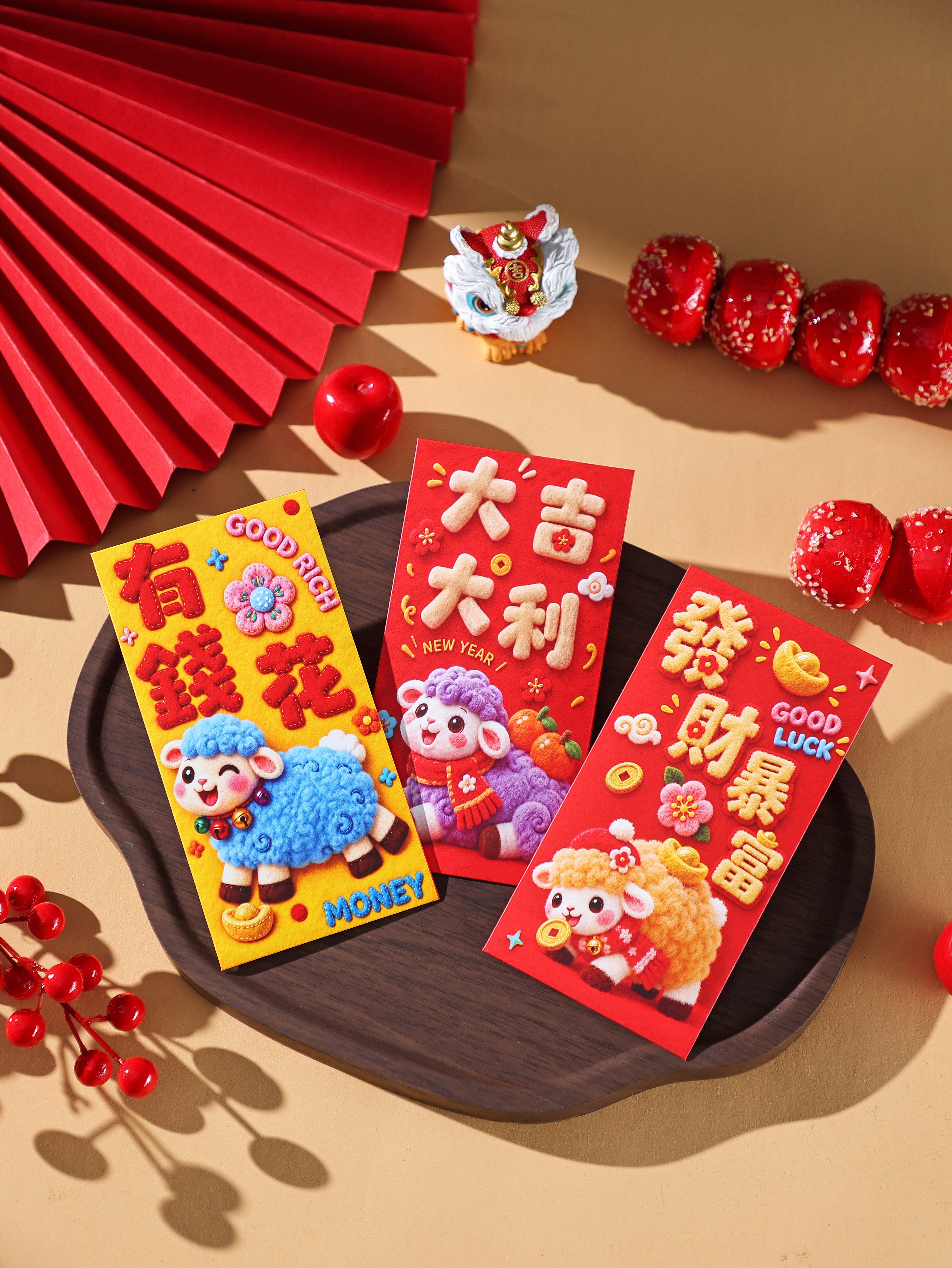2027羊年新款红包利是封可爱卡通立体压岁包新年春节创意个性红包