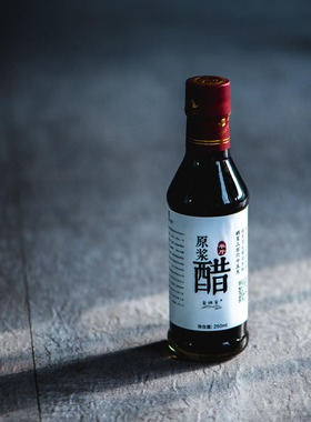 有味家 纯高粱酿造原浆醋  晒足整一年 250ml