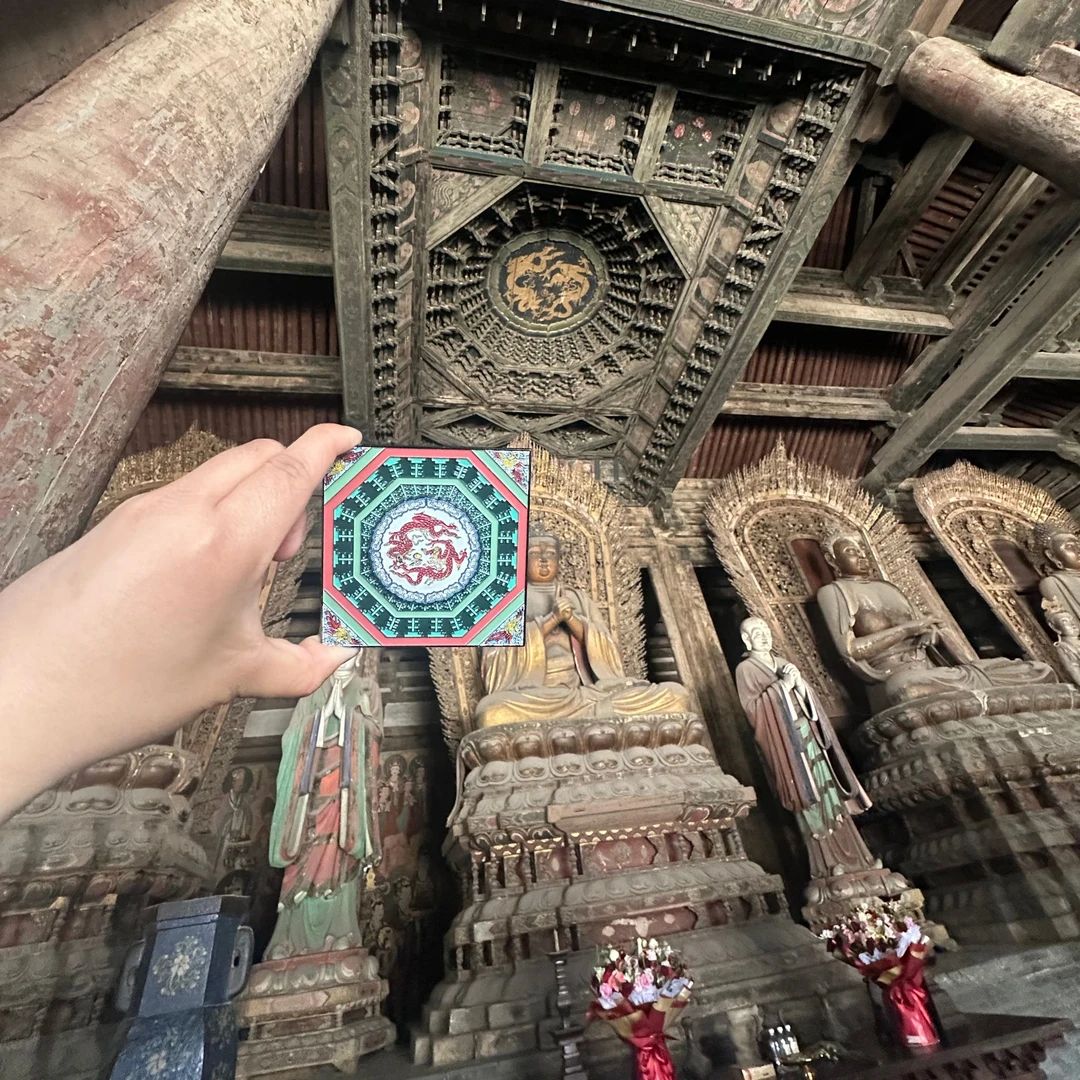 山西大同善化寺藻井 文创冰箱贴磁吸金属博物馆旅游纪念品伴手礼