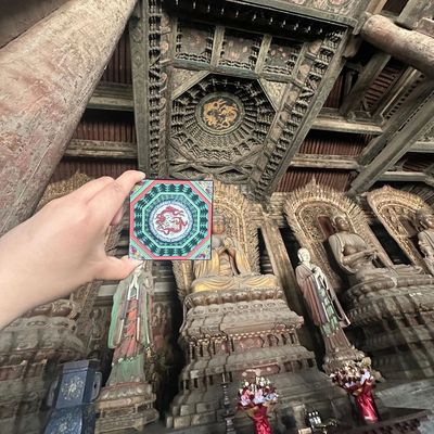 山西大同善化寺藻井 文创冰箱贴磁吸金属博物馆旅游纪念品伴手礼