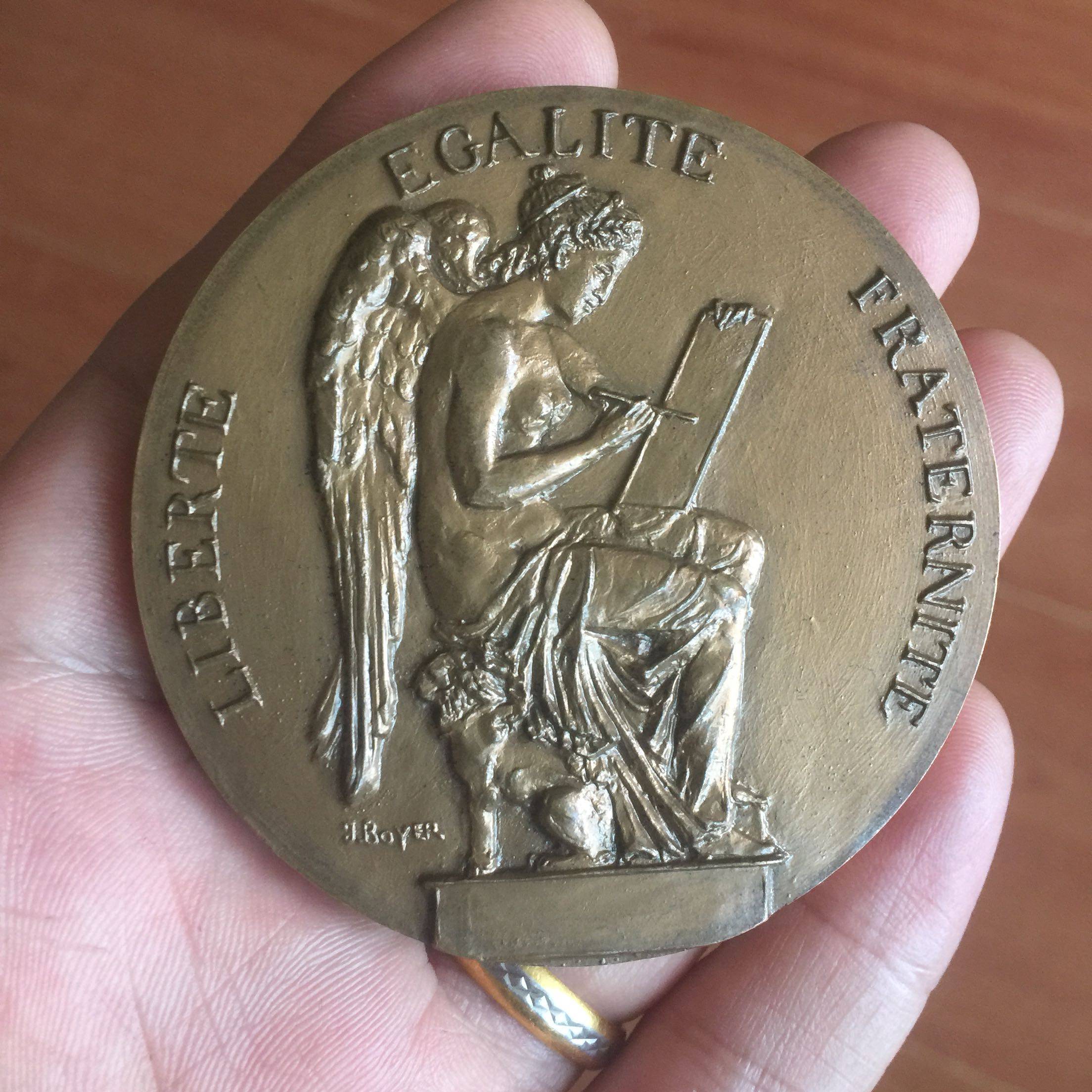 法国大铜章-国民议会-精美好品