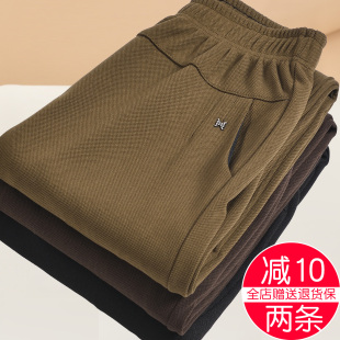 胖老太太奶奶裤 子宽松中老年女裤 弹力200斤特大 妈妈裤 加肥加大码