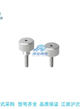 替代怡合达 HAW28-M6-L10/L16/L20/L25/L30-H10加厚型压纹把手