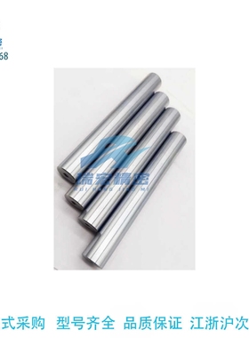 SCD22-D15-L200-M4导向轴 一端内螺纹型SCE02-D10-L100-M4-S50