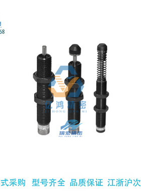 ACA/ACJ1007 0806 1210 1215 1412 1416 2020-123NA缓冲器