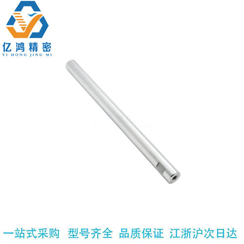 SCK01-D20-L473-M8-N8-S50导向轴 带扳手槽型 带通孔两端内螺纹型