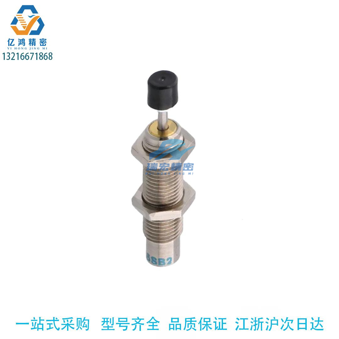 液压阻尼器油压缓冲器