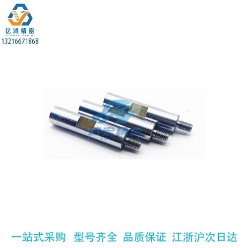E-PSFJC12-160-M6-SC20一端内螺纹带扳手槽型经济型导向轴