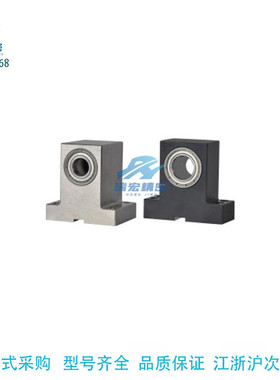 替代怡合达BHp63-6006zz-t40-h35双轴承定位式T型键槽型带座轴承