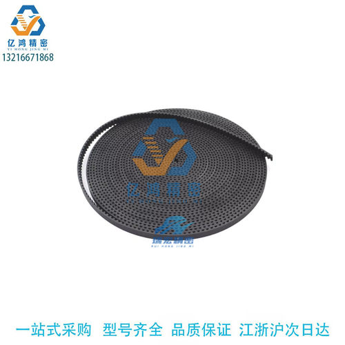 替代米思米TBOG-H100-[45-1574/1]氯丁橡胶自由端同步齿形带