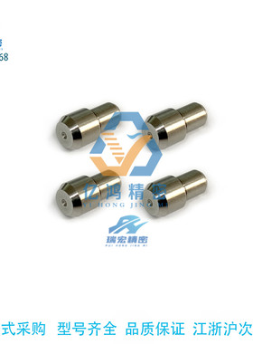 YBC21-h7-h7-D8-P8.1-L8-B3-E4.5-R10大头圆锥公差选择型定位销