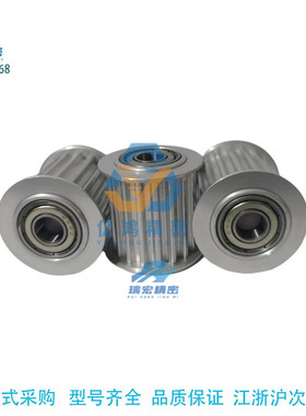 替代怡合达EVD42-16-S5M100/150/200/250同步轮惰轮45钢镀镍