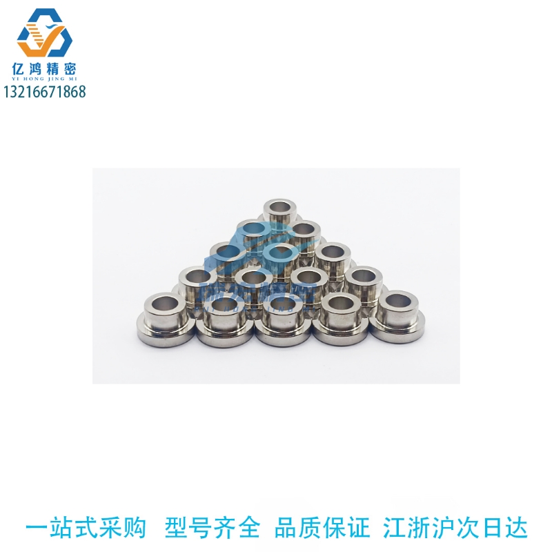 替代米思JBHFM18-P12-L15带肩自由指定型夹具衬套JBHF JBHFB